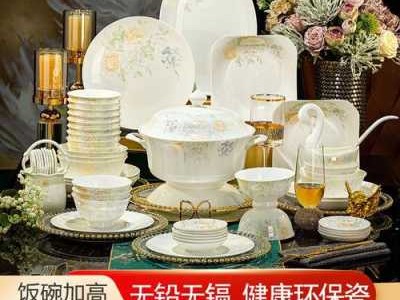 家用餐具（家用餐具瓷器品牌十大排名）