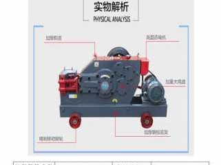 钢筋切割机（钢筋切割机型号大全）