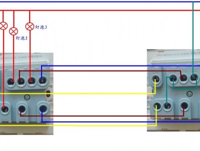 三联开关接线图（三联开关接线图 三控三灯）