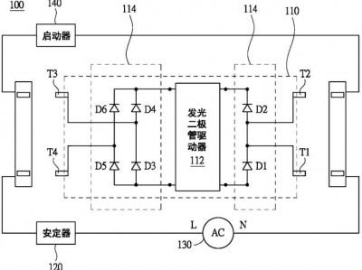 发光二极管原理（发光二极管原理图怎么画）