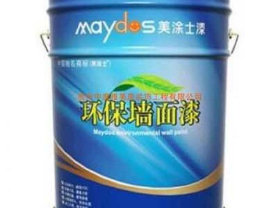 防水涂料十大名牌（防水涂料十大名牌哪种最环保）