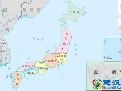 日本总面积（日本总面积相当于我国的哪个省）