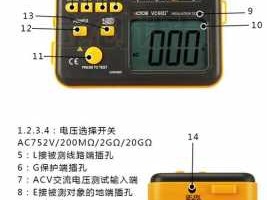 兆欧表使用方法（兆欧表使用方法和注意事项）