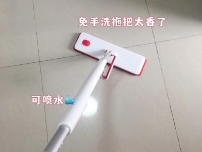 懒人拖把（懒人拖把安装教程）