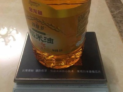 20l油等于多少斤（20l油等于多少斤油）