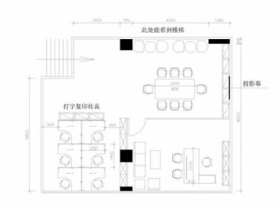 办公室平面布置图（50平方办公室平面布置图）