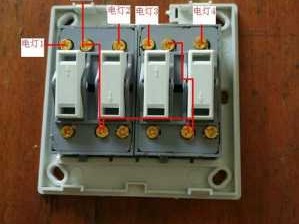 4开开关怎么接线（红牛4开开关怎么接线）