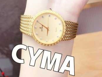 cyma（cyma手表属于什么档次的表）