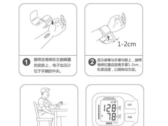 血压计使用方法（家用血压计使用方法）