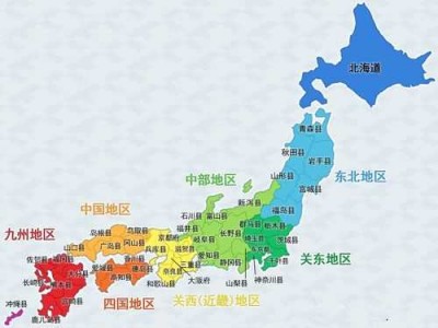 日本有多大（日本有多大相当于国内哪个省）