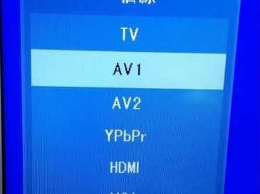 电视没信号怎么办（电视信号源没有信号怎么办）