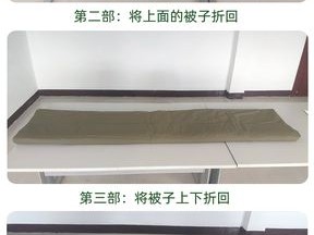 豆腐块怎么叠（小时候玩的豆腐块怎么叠）