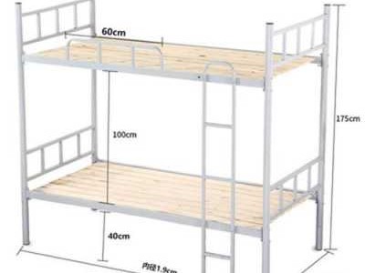 床的尺寸一般是多少（学生宿舍床的尺寸一般是多少）