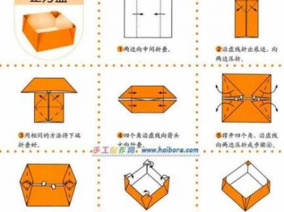 折纸盒子（折纸盒子的折法最简单）