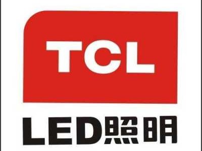 tcl照明（tcl照明几线品牌）