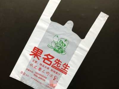 塑料袋厂家（塑料袋厂家批发）