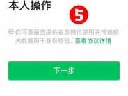 公积金密码（公积金密码错误次数超限怎么办）