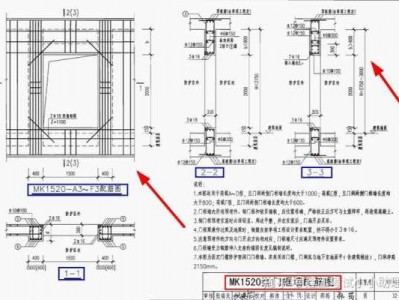 人防门框墙（人防门框墙钢筋锚固要求）