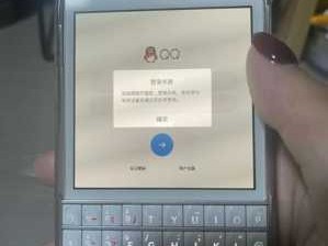 黑莓q10（黑莓Q10连接了wifi无法使用）