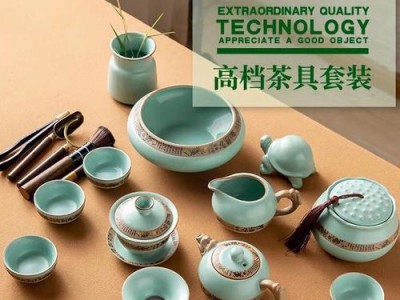 汝窑茶具（汝窑茶具价格为什么差别大）