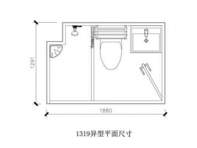 淋浴间尺寸（淋浴间尺寸平面图）
