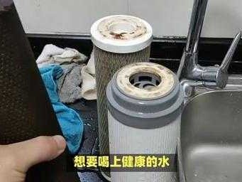 沁尔康（沁尔康净水器滤芯更换视频）