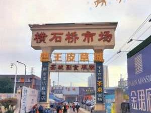 宁波二手市场（宁波二手市场在哪里最便宜）