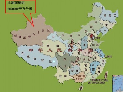 中国国土面积（中国国土面积多大）