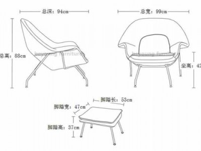 休闲椅（休闲椅尺寸）