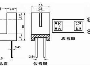 槽型光电开关（槽型光电开关四个引脚说明）