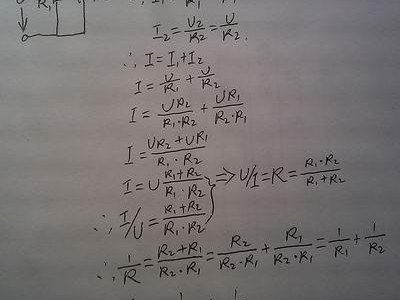 并联电阻公式（欧姆定律并联电阻公式）