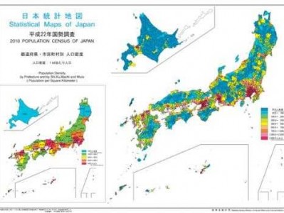 日本人口密度（日本人口密度和中国人口密度）