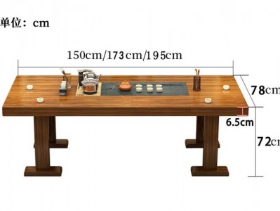 茶桌尺寸（茶桌尺寸一般多大合适）