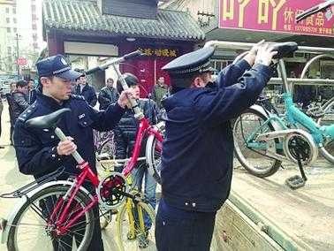 堂子街（堂子街还有卖自行车的吗）