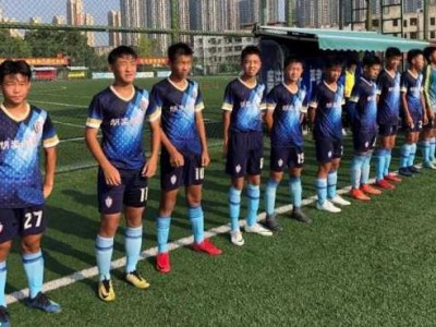 u14（u14全国青少年足球联赛）