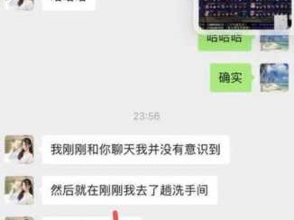 关于宅片的信息