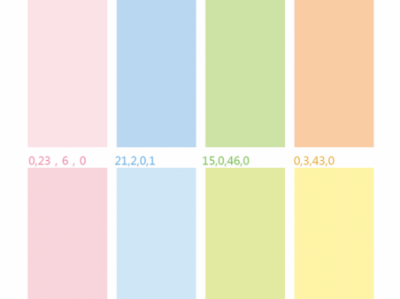 浅色系有哪些颜色（浅色系有哪些颜色 图片）