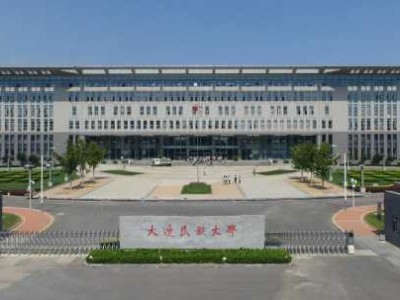 大连金州区（大连金州区有什么大学）