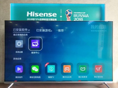 hisense（hisense电视怎么安装第三方软件）