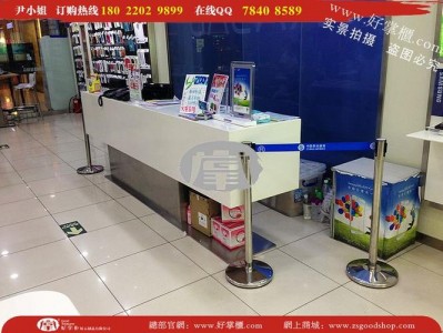 收银台效果图（电器店收银台效果图）