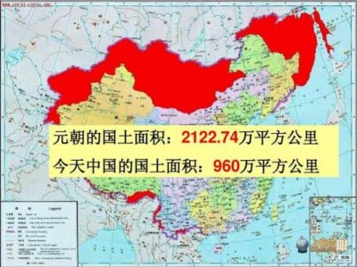 我国领土面积（我国领土面积1260万）