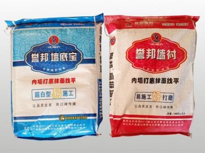 腻子粉品牌（最好的腻子品牌排行榜）