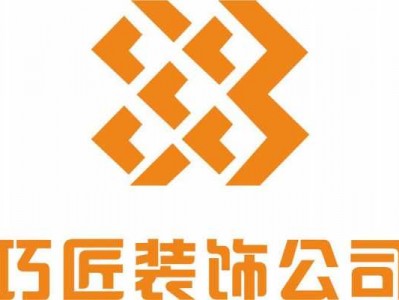 家装公司（家装公司名字）