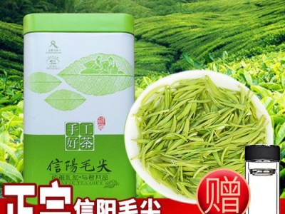 河南信阳毛尖（河南信阳毛尖茶品牌排行）