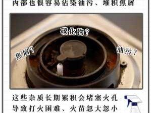 天然气灶打不着火（天然气灶点不了火也闻到燃气味）