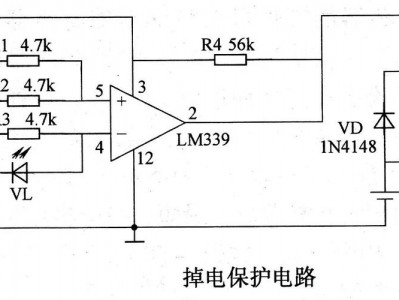 保护电路（保护电路连续性）