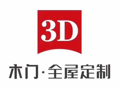 3d木门官网（3d木门官网是哪里的）