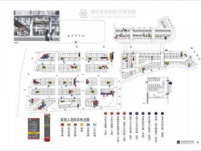 广州国际轻纺城（广州国际轻纺城平面图）