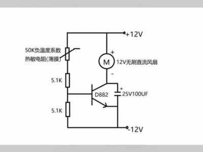 风扇电路图（温控风扇电路图）