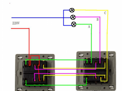 三开双控开关（三开双控开关接线图解开关接线图）